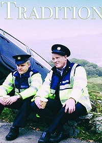 Традиция (2019)