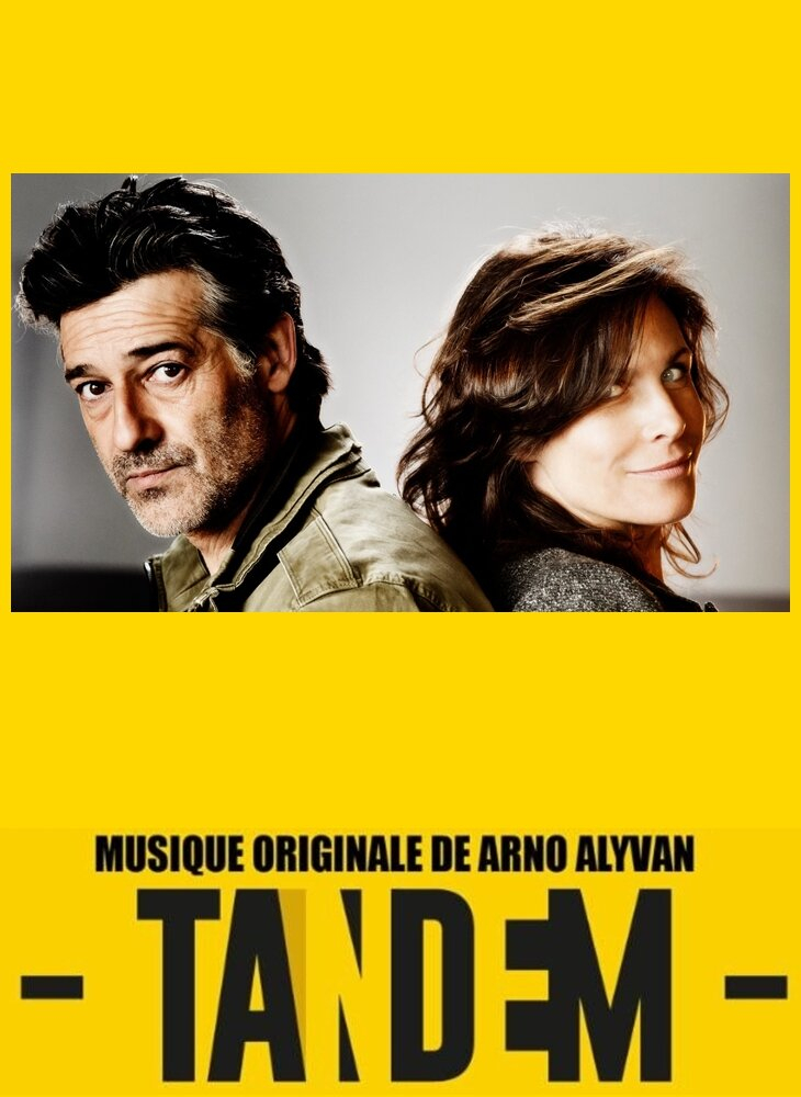 Тандем (1-5 Сезон)