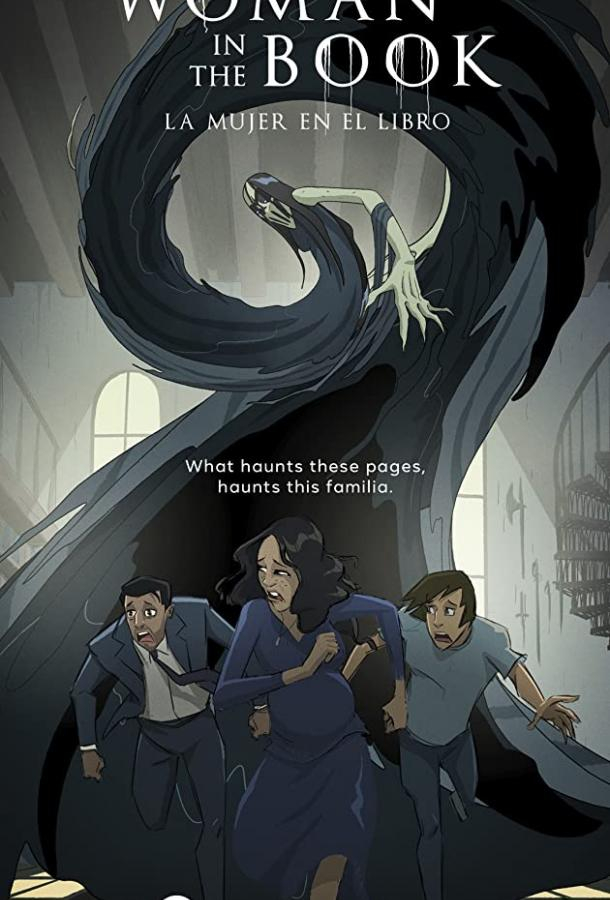    (2021)