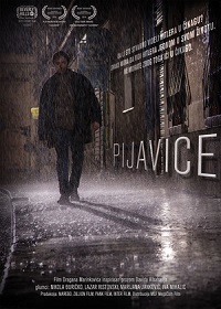  (2019)