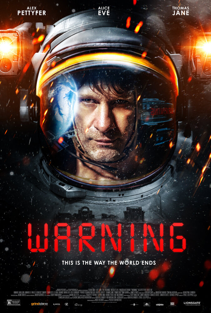 Предупреждение (2021)