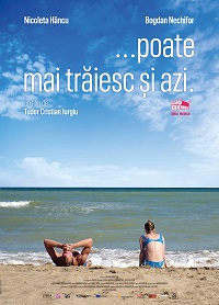 И жили бы они долго и счастливо (2020)