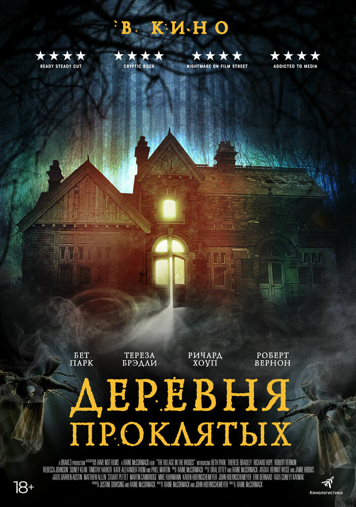   (2019)