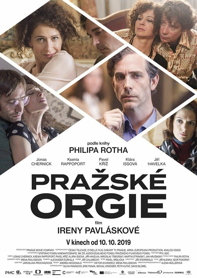   (2019)