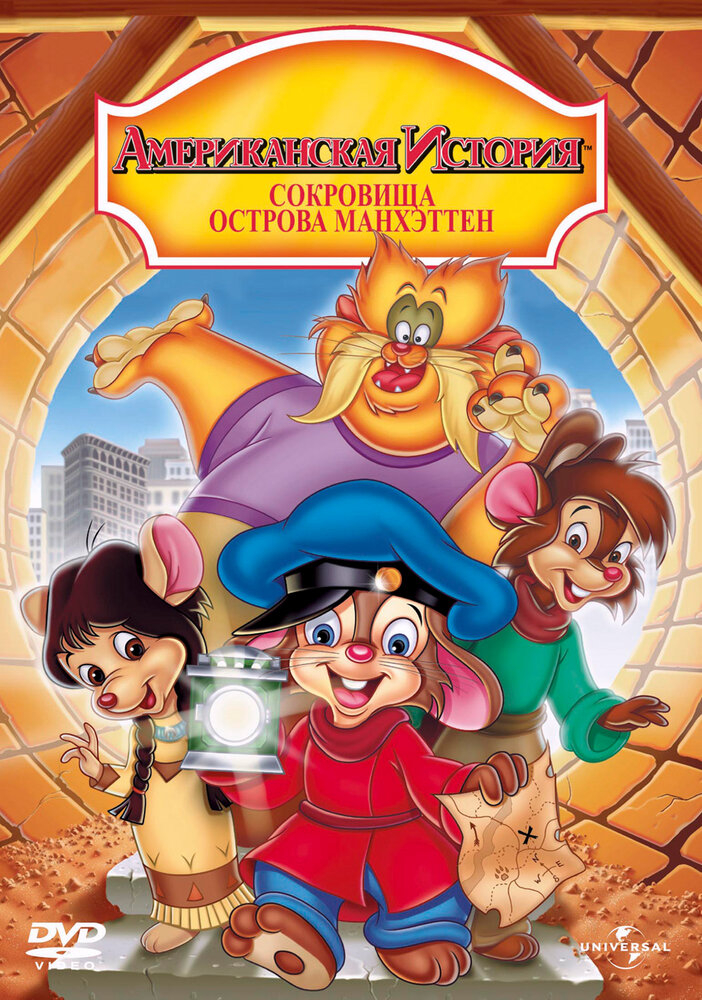   3:    (1998)