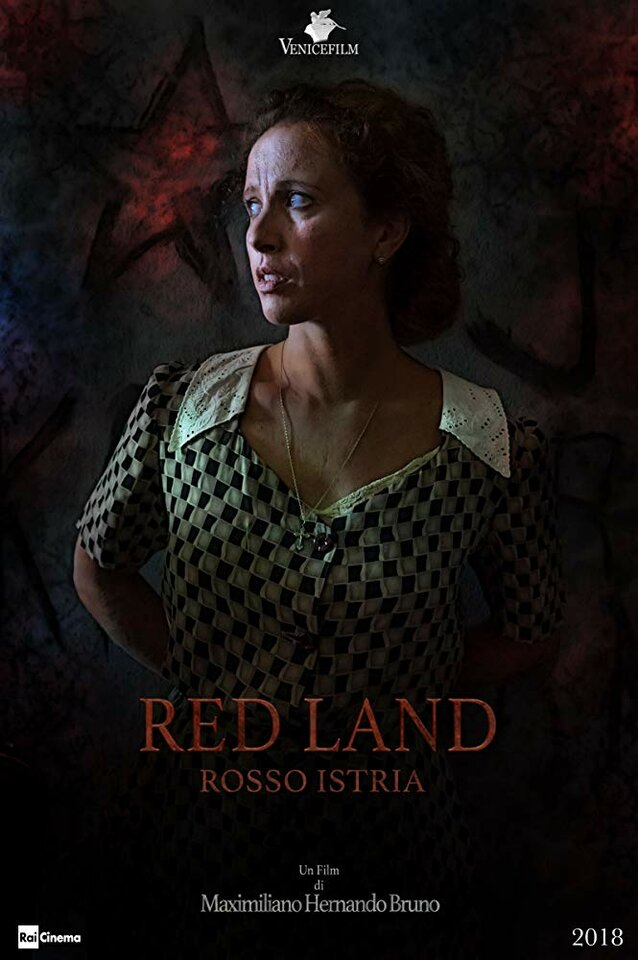 Красная земля (2018)