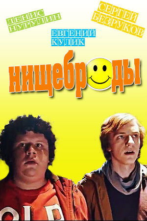  (2017)