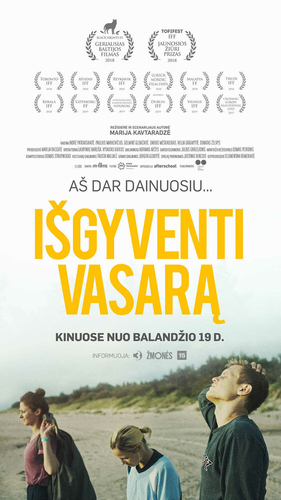   (2018)