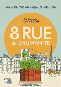 Застрявшие вместе (2021)