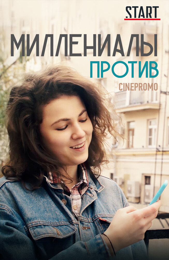  (2018)