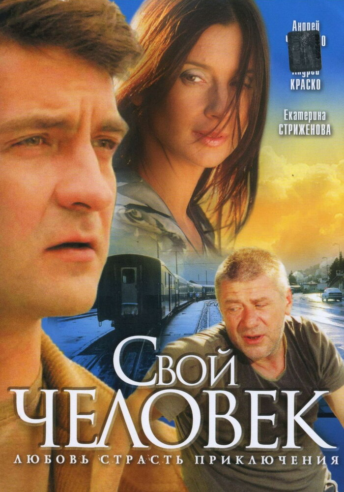   (2005)