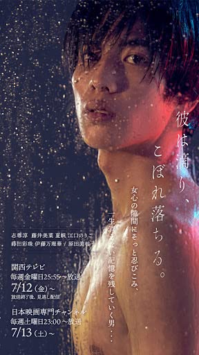  (2019)