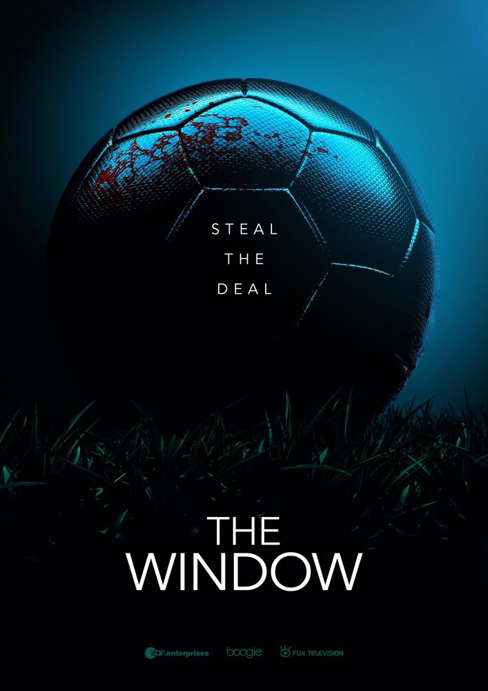  (2019)