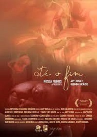 До конца (2020)