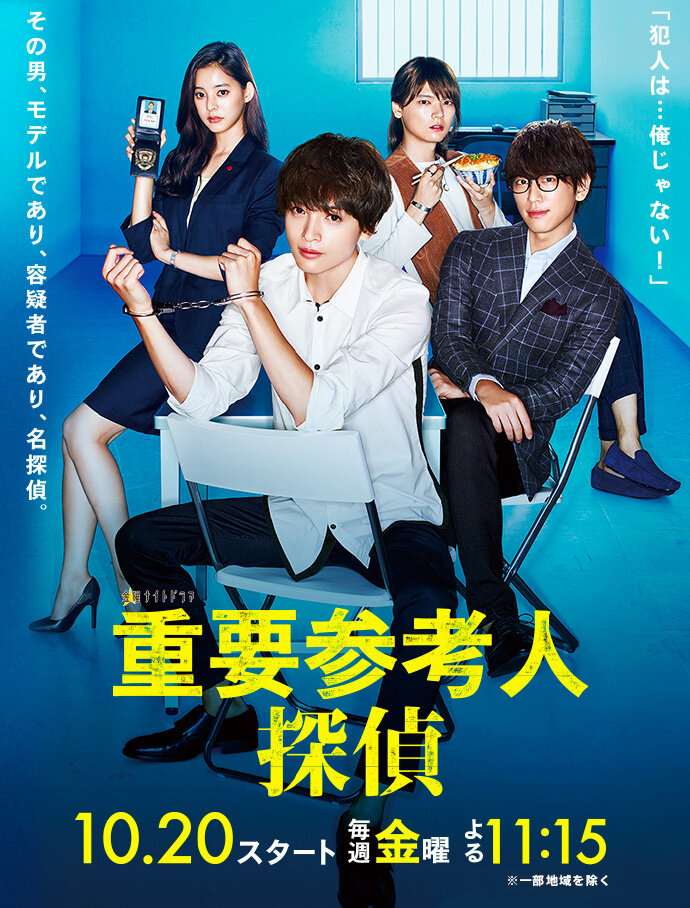  ,   (2017)