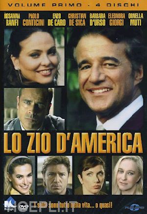 Американский дядюшка (2002)