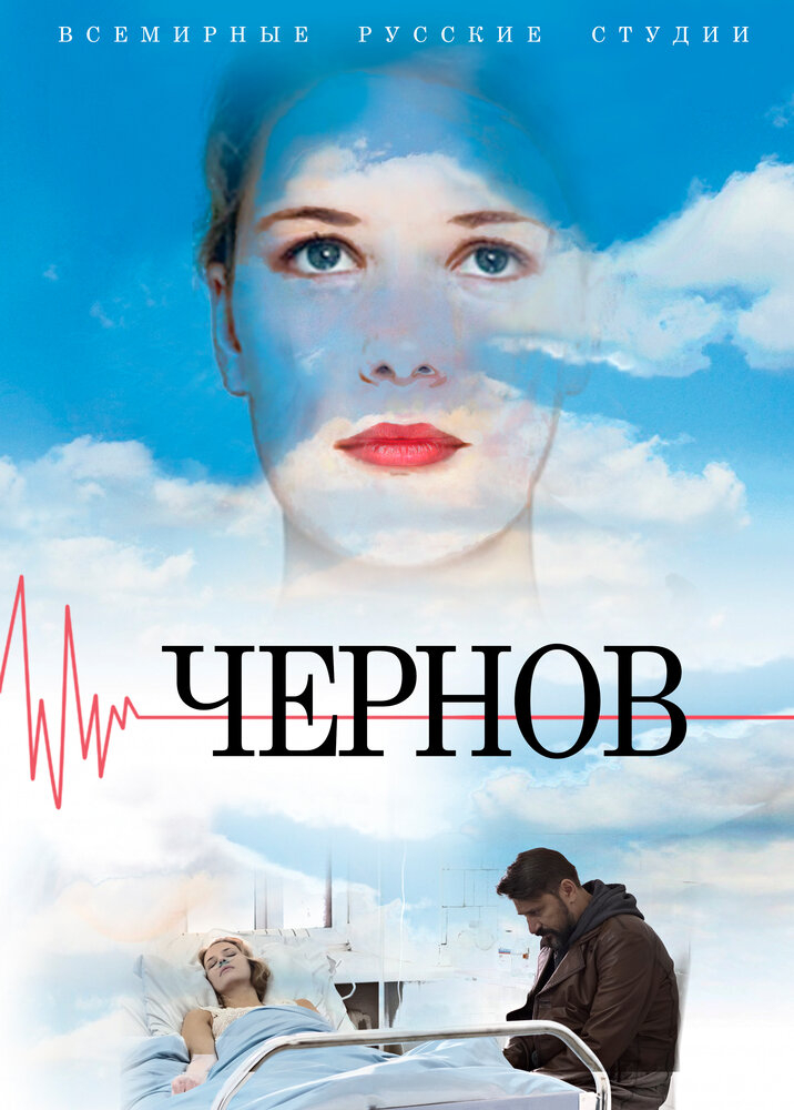  (2018)
