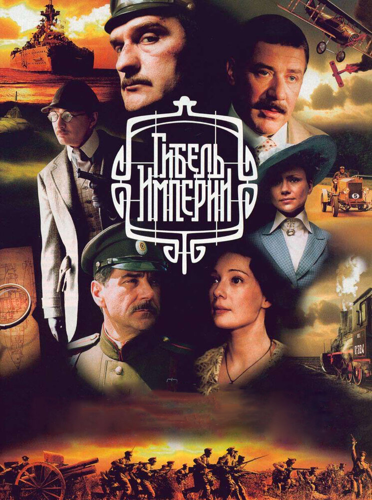   (2005)