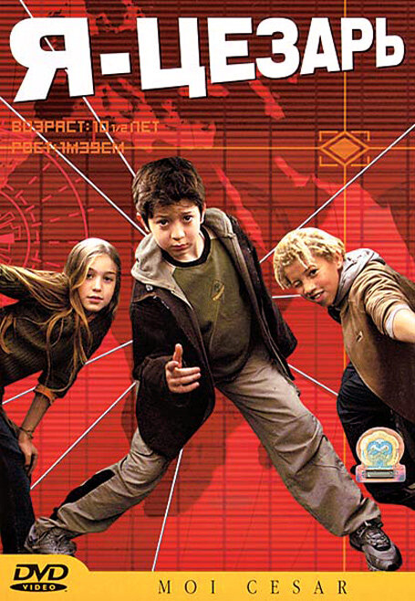 ,  (2003)
