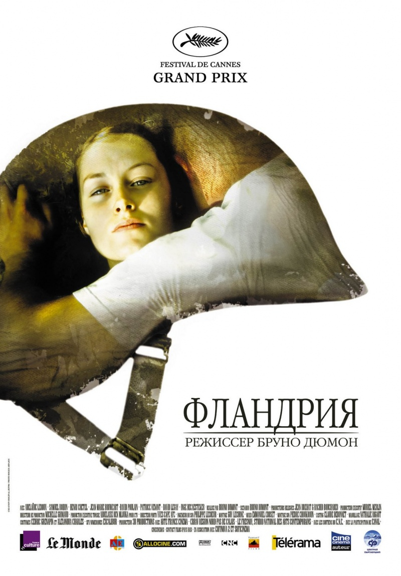  (2006)