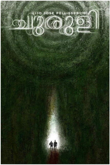  (2021)