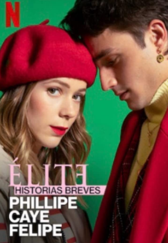 Короткие истории: Филипп, Каэ, Фелипе (2021)