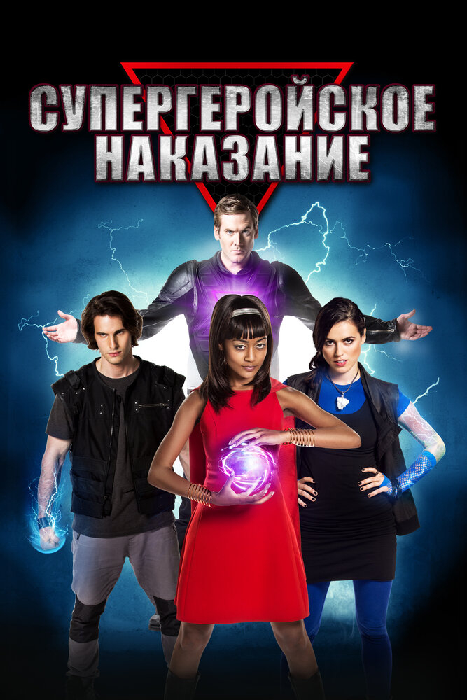   (2016)