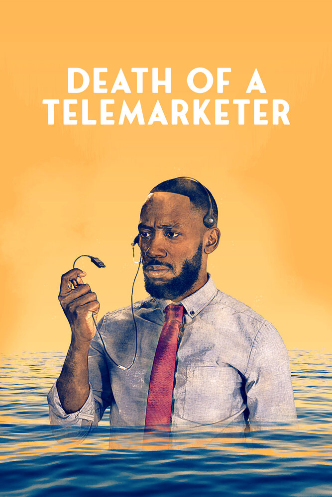   (2020)