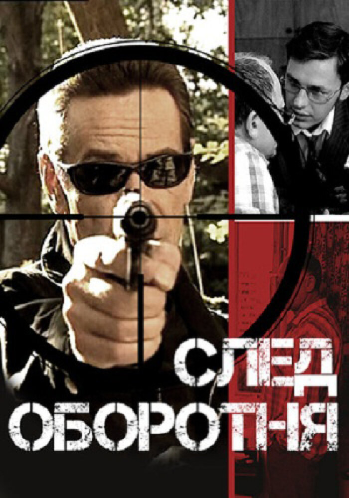   (2001)