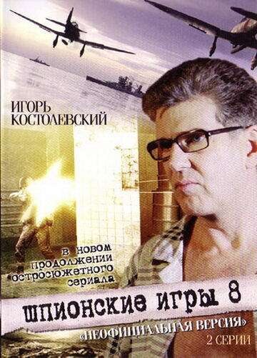  :   (2008)