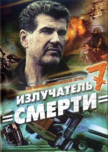  :   (2007)