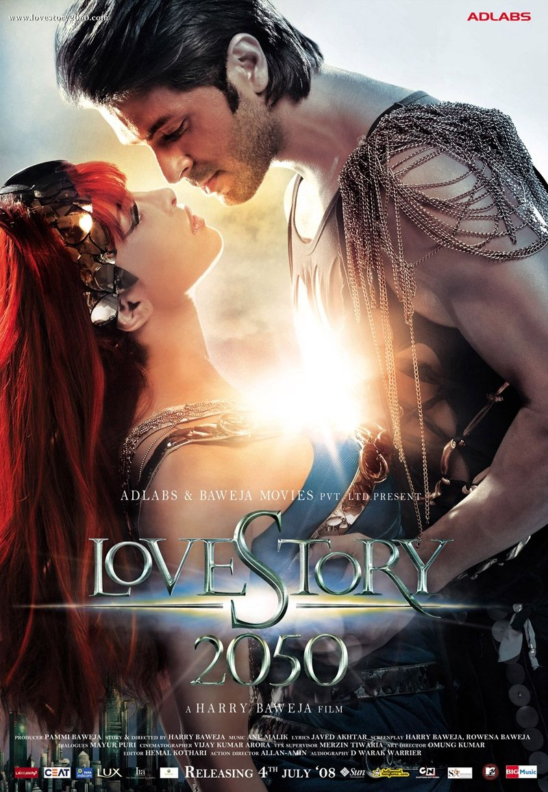 Любовь 2050 (2008)