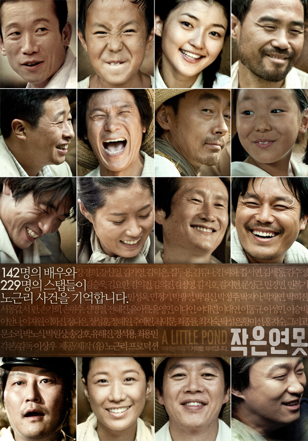   (2009)