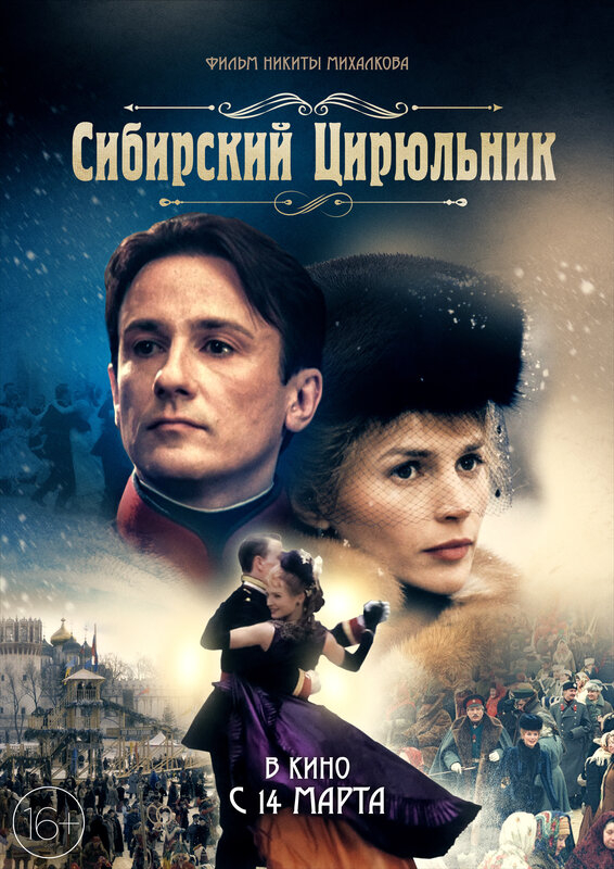   (1998)
