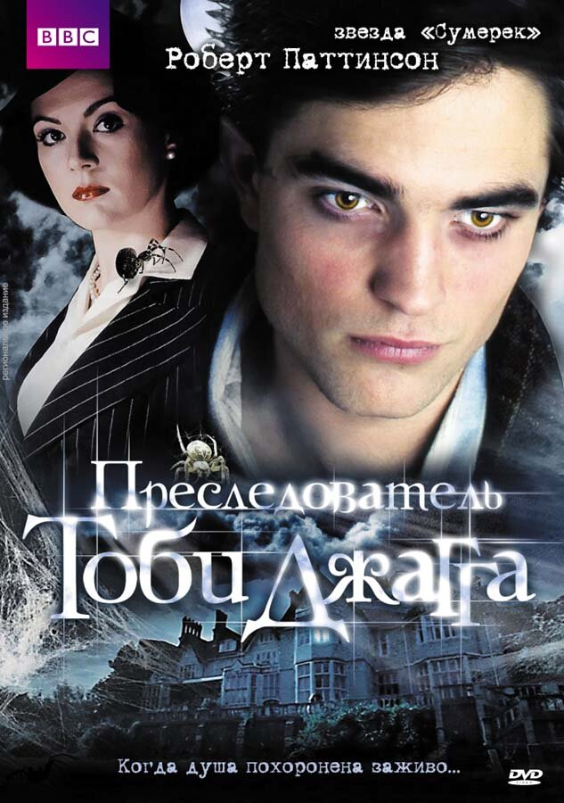   (2006)
