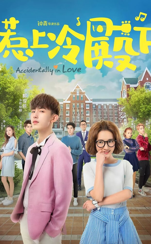   (2018)