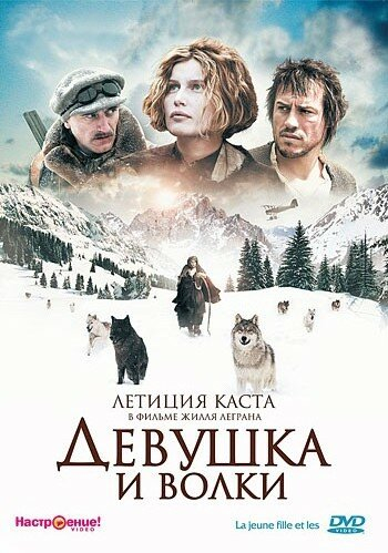    (2008)