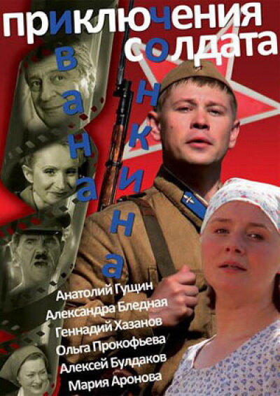     (2007)