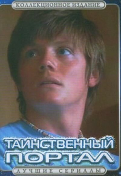   (2004)