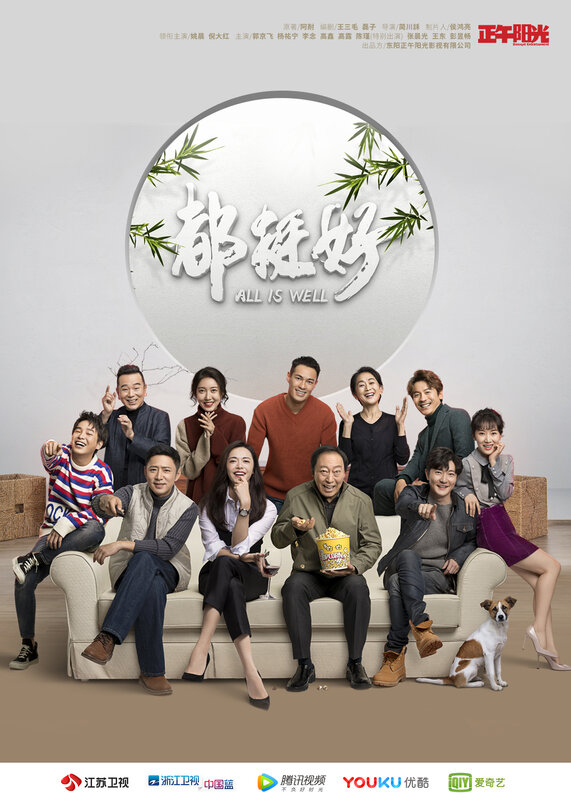   (2019)