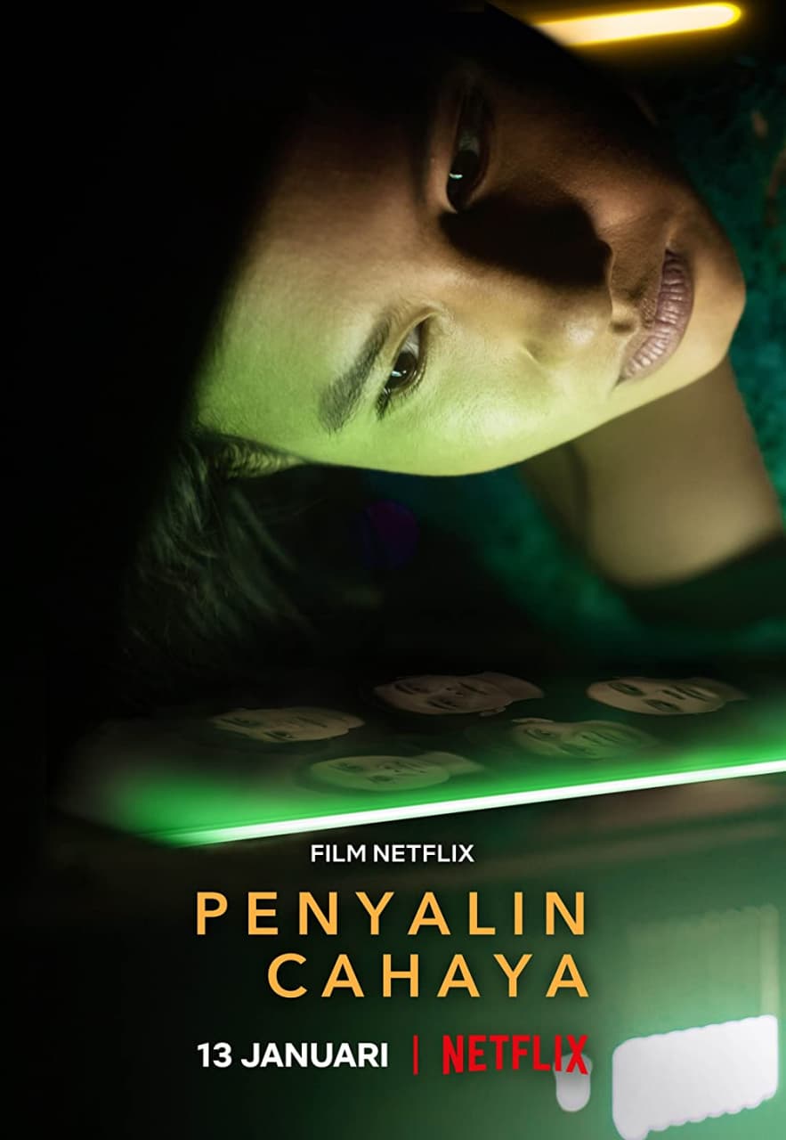    (2021)