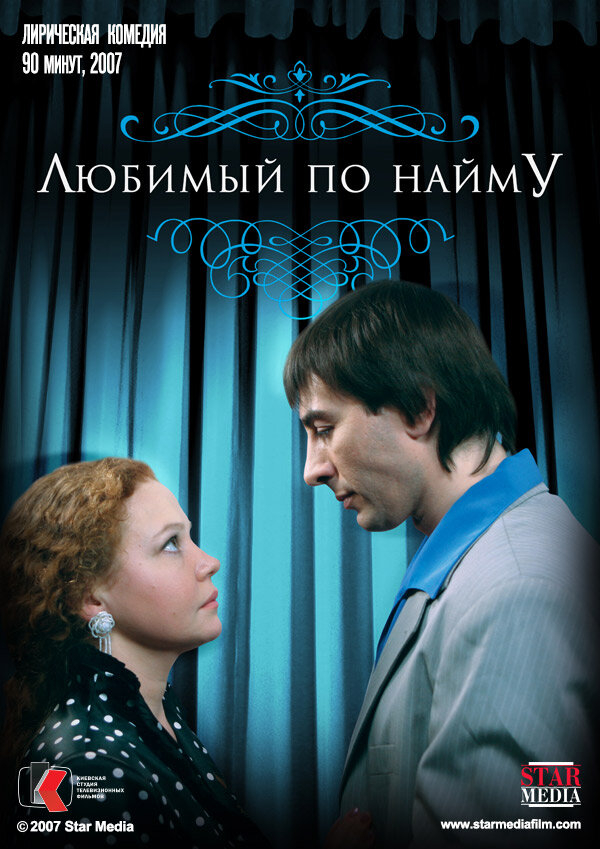    (2007)