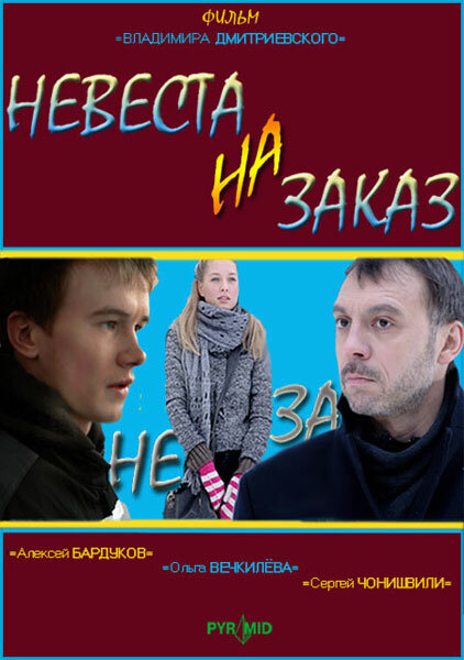    (2008)