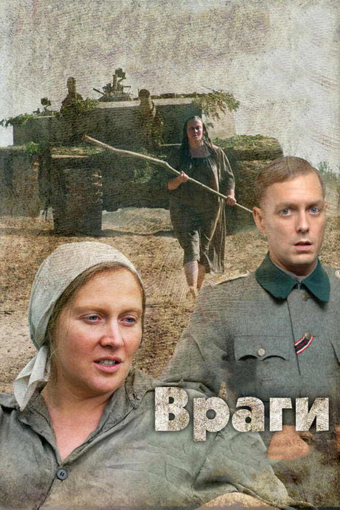 (2007)