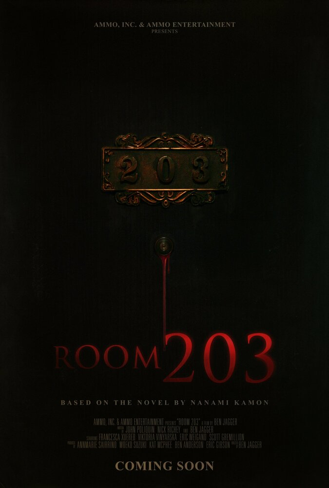  203 (2022)