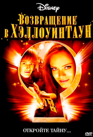    (2006)