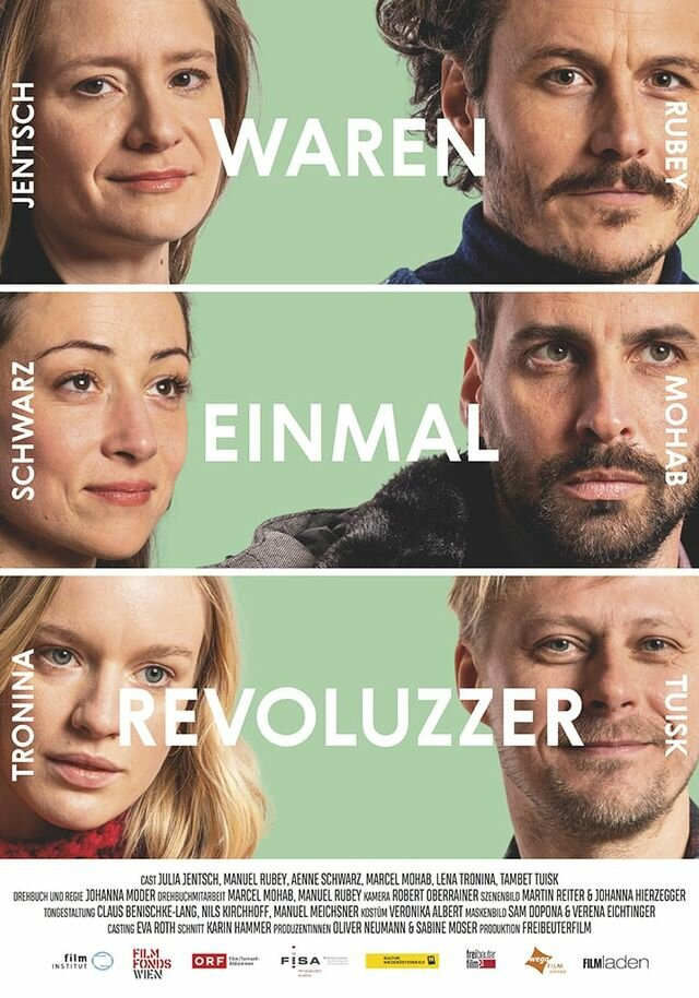 (2019)
