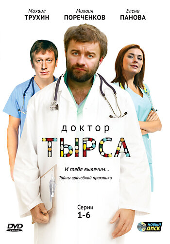   (2010)