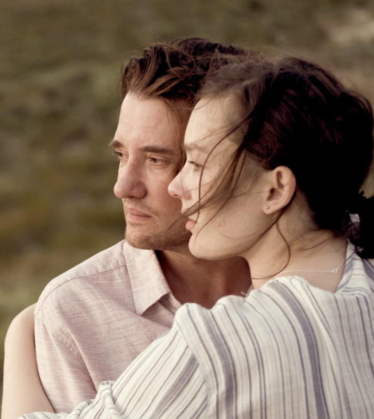 Биг Бенд (2021)