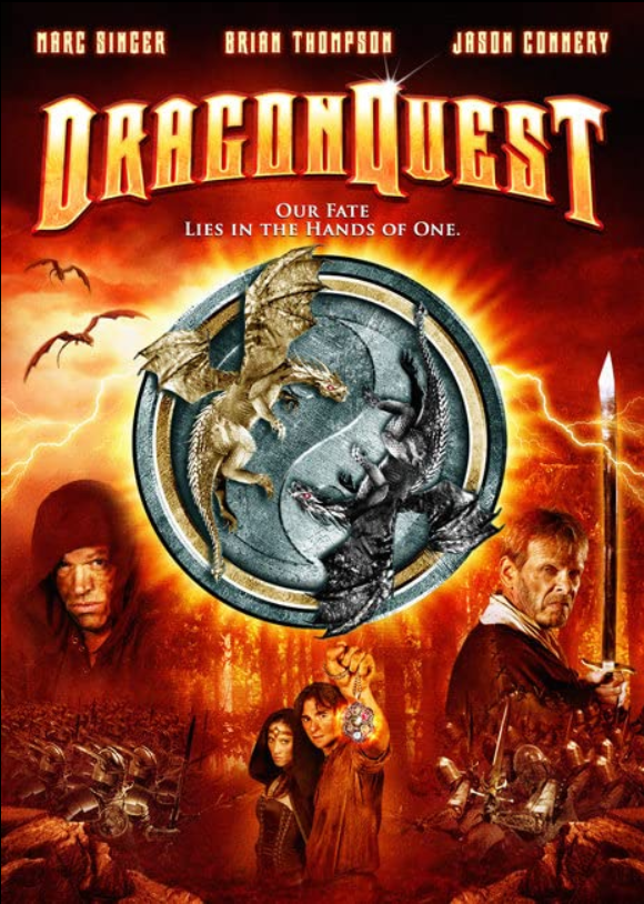 Пещера дракона (2009)